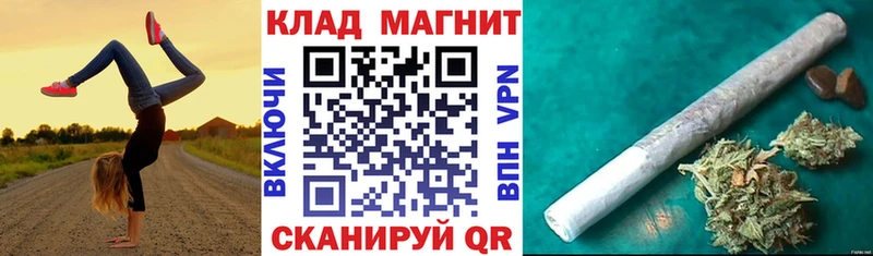 Купить Кораблино Галлюциногенные грибы  АМФЕТАМИН  ГАШ  МЕФ  Альфа ПВП  Кокаин 