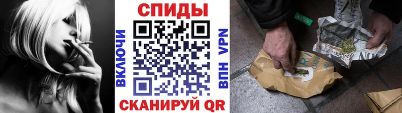 Бутират вода Кораблино