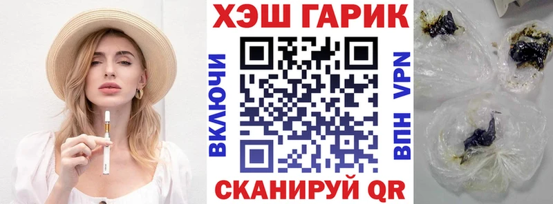 Гашиш индика сатива  даркнет сайт  Кораблино 