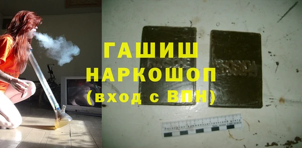 ешки Белоозёрский