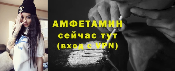 гашиш Струнино
