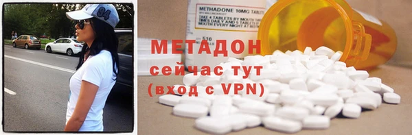 эйфоретик Богданович