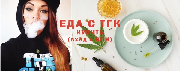 ешки Белоозёрский