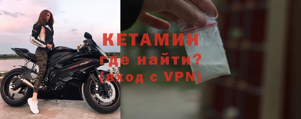 героин Белокуриха