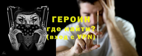 ешки Белоозёрский