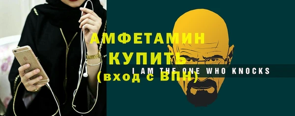 гашиш Струнино