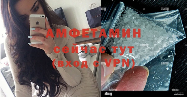 ешки Белоозёрский
