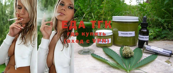 героин Белокуриха