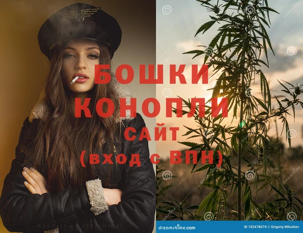 марки nbome Строитель