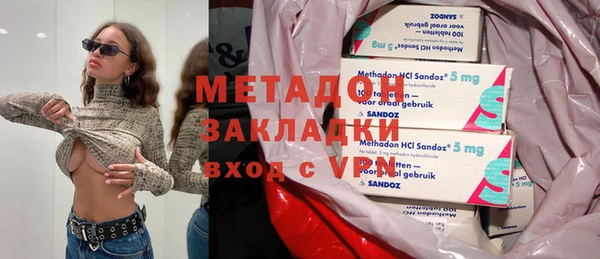 ешки Белоозёрский