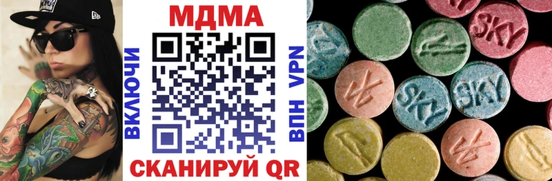 купить   Кораблино  кракен tor  МДМА Molly 